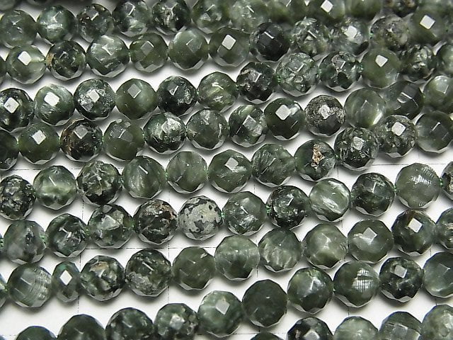 High Quality! Seraphinite AA+ Faceted Round 5mm 1strand beads (aprx.15inch/36cm)