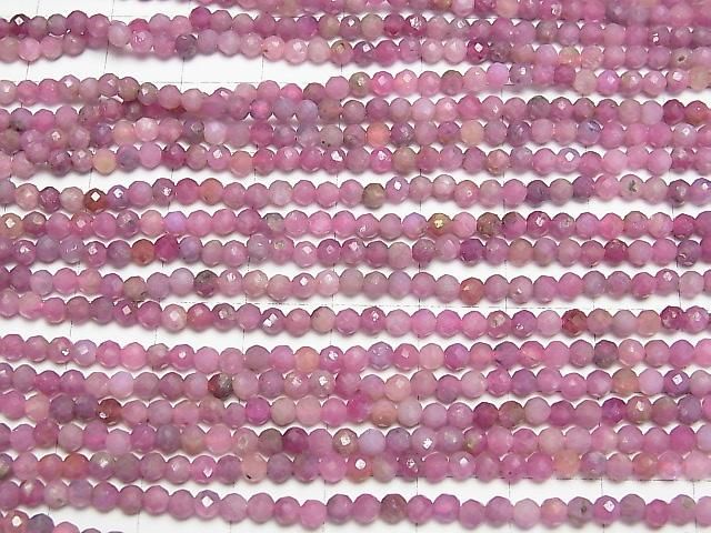 Haute qualité ! Saphir rose AA+ Facetté rond 3mm 1fil de perles (env.15inch/37cm)