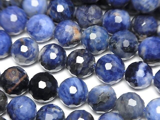 High Quality! Sodalite AA+ 128Faceted Round 8mm 1strand beads (aprx.15inch/37cm)