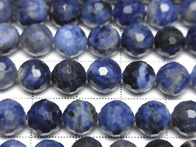High Quality! Sodalite AA+ 128Faceted Round 8mm 1strand beads (aprx.15inch/37cm)