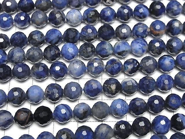High Quality! Sodalite AA+ 128Faceted Round 8mm 1strand beads (aprx.15inch/37cm)