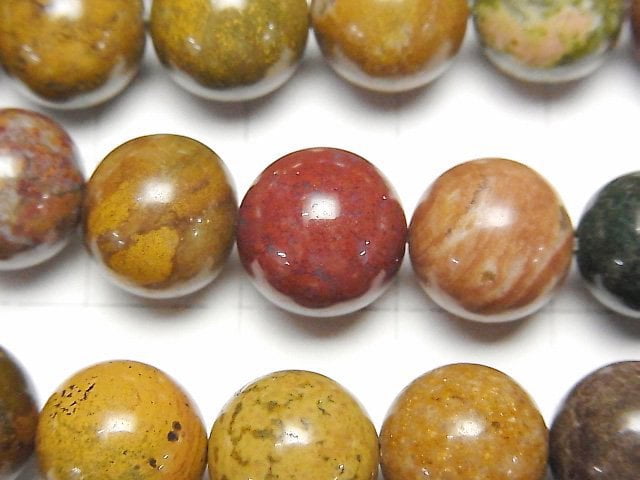 馬達加斯加海洋碧玉圓珠 10mm 1串 (約15英吋/36公分)