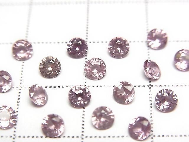 高品質龍石榴石 AAA 圓形刻面裸石 3.5x3.5毫米 1顆