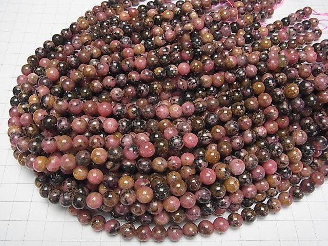 Dendritischer Rhodonit Runde 8mm 1Strang Perlen (ca. 15 Zoll/37 cm)