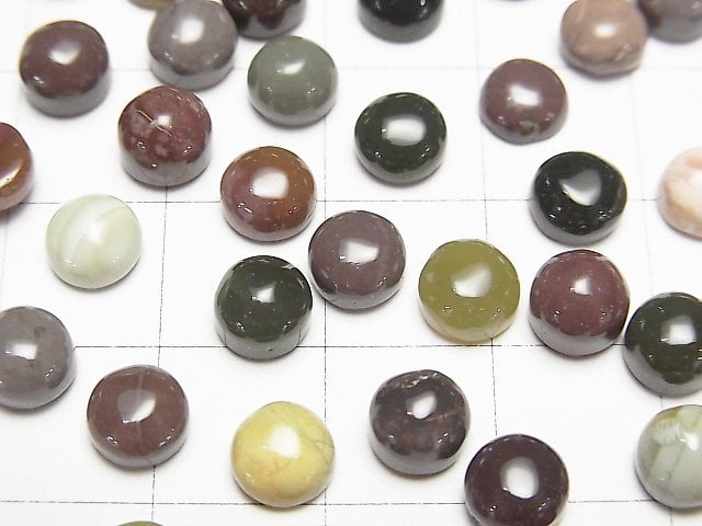 帝王石圓形素面蛋面 6x6公釐 10顆