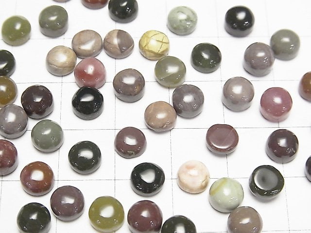 Imperial-Jaspis runde Cabochons 6x6mm 10 Stück