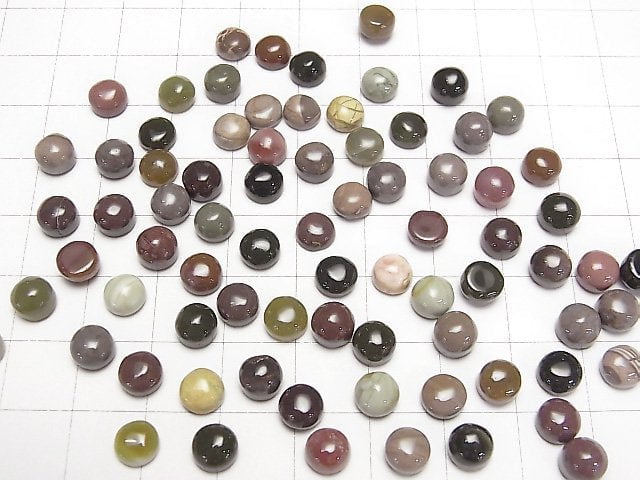 Imperial-Jaspis runde Cabochons 6x6mm 10 Stück
