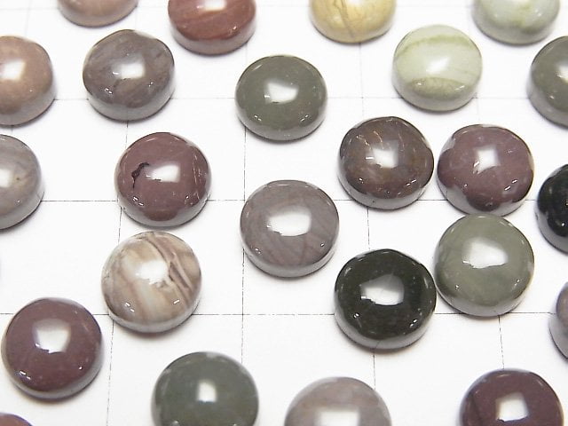 帝王石圓形素面蛋面 8x8mm 5顆