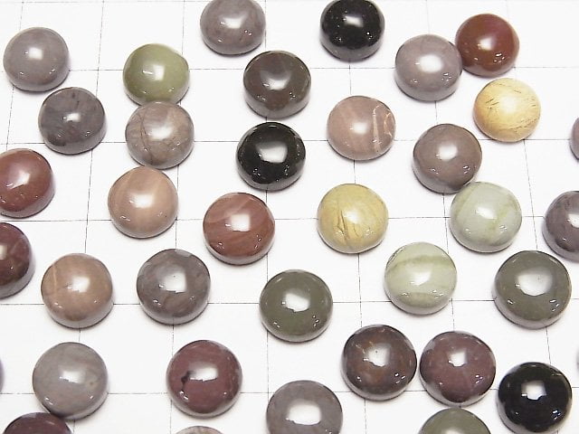 Imperial-Jaspis runde Cabochons 8x8mm 5 Stück