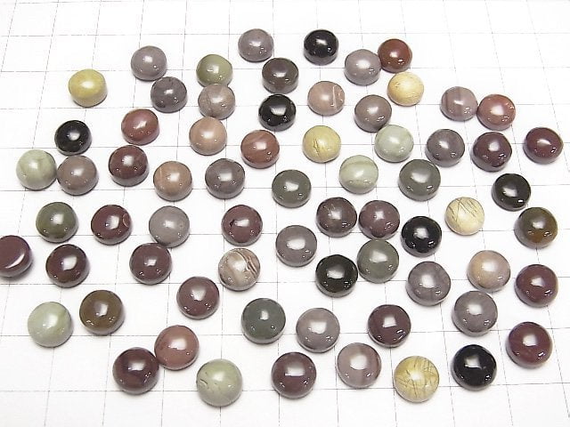 Imperial-Jaspis runde Cabochons 8x8mm 5 Stück