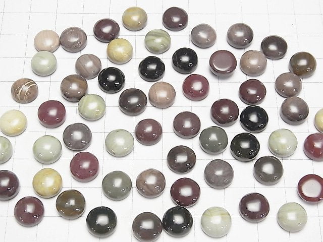 Imperial-Jaspis Rund Cabochon 10x10mm 5 Stück