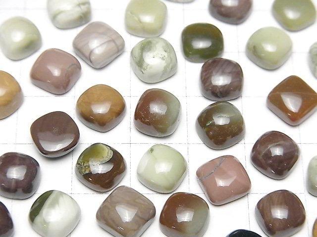 Imperial-Jaspis quadratische Cabochons 8x8mm 5 Stück