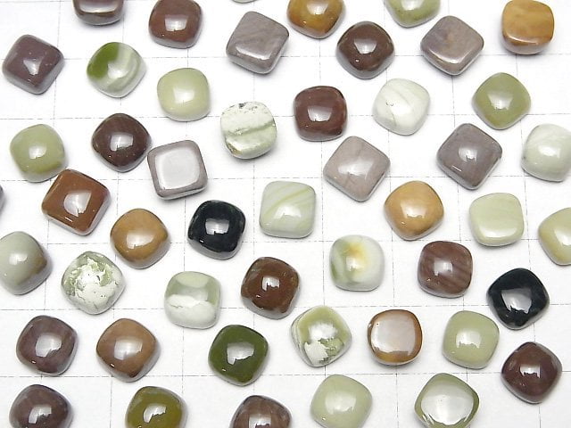 Imperial-Jaspis quadratische Cabochons 8x8mm 5 Stück
