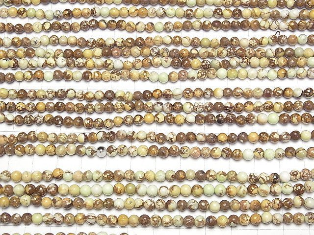 Zitronen-Chrysopras (gemustert) Rund 4,5mm 1 Strang Perlen (ca. 15 Zoll/37 cm)