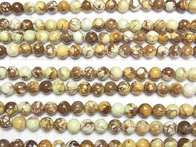 Zitronen-Chrysopras (gemustert) Rund 8mm halb oder 1 Strang Perlen (ca. 15 Zoll/36 cm)