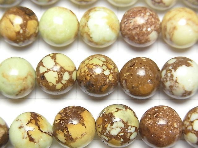 檸檬玉髓 (帶圖案) 圓珠 10mm 半串或一串珠 (約15英吋/37公分)