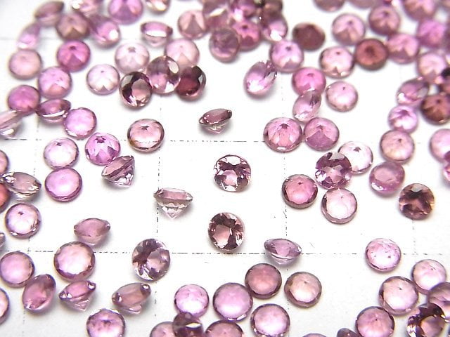 高品質粉紅色碧璽 AAA 圓形刻面裸石 3x3mm 3顆