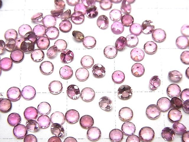 Hochwertiger rosa Turmalin AAA lose Stein rund facettiert 3x3mm 3 Stück