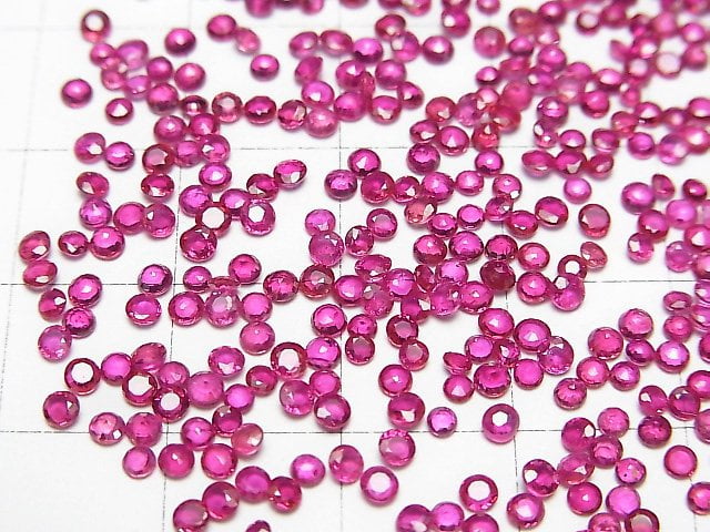 Hochwertiger Rubin AAA lose Stein rund facettiert 2x2mm 5 Stück