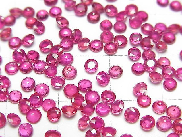 高品質紅寶石 AAA 裸石 圓形刻面 3x3mm 2顆