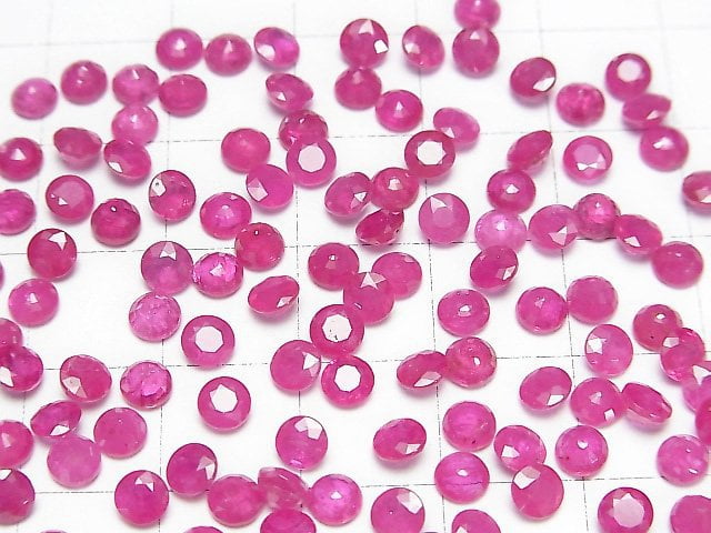 Hochwertiger Rubin AAA- Lose Steine Rund Facettiert 4x4mm 2 Stück