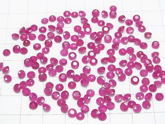 Hochwertiger Rubin AAA- Lose Steine Rund Facettiert 4x4mm 2 Stück