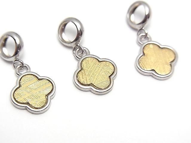 Pendentif Trèfle (Météorite Muonionalusta) 10x10mm Or Jaune Argent 925