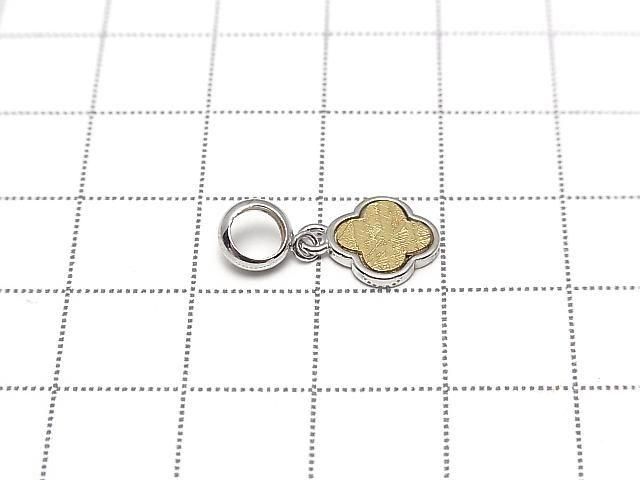 Pendentif Trèfle (Météorite Muonionalusta) 10x10mm Or Jaune Argent 925