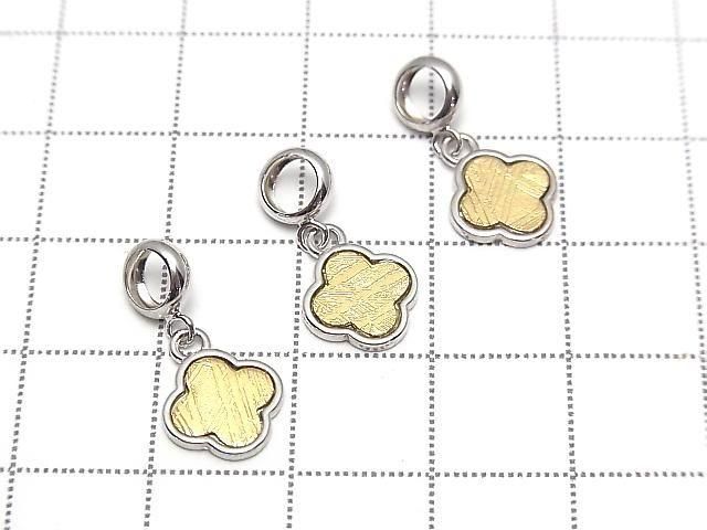 Pendentif Trèfle (Météorite Muonionalusta) 10x10mm Or Jaune Argent 925
