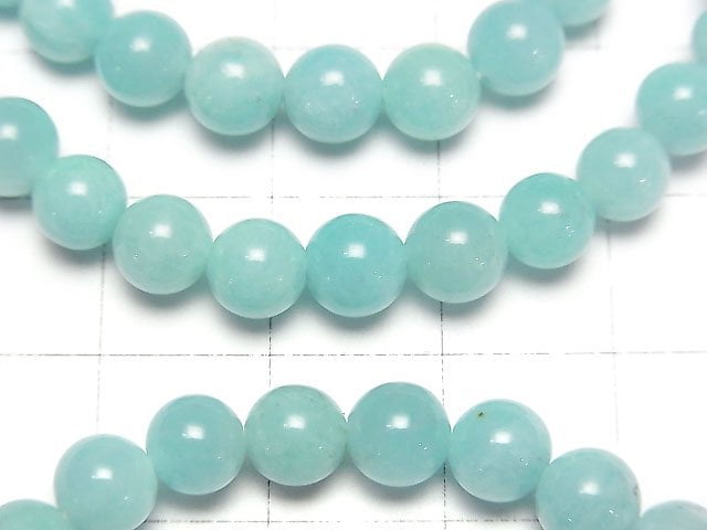 Peru Amazonite AA++ Round 6mm Bracelet