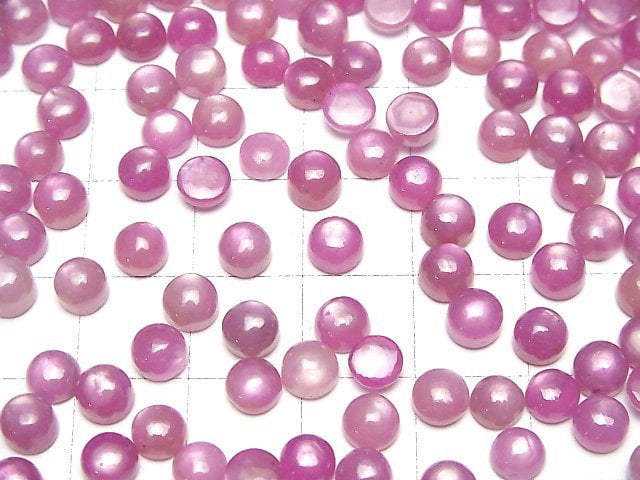 Hochwertiger Sternrubin AAA Rund Cabochon 5x5mm 3Stk