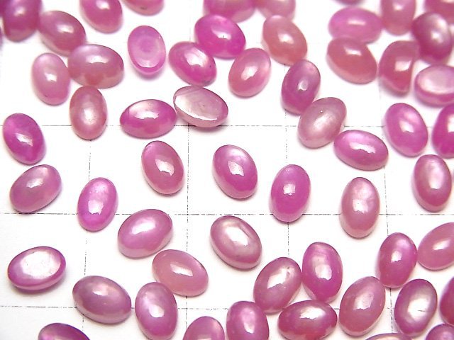 Hochwertiger Sternrubin AAA Oval Cabochon 6x4mm 3Stk