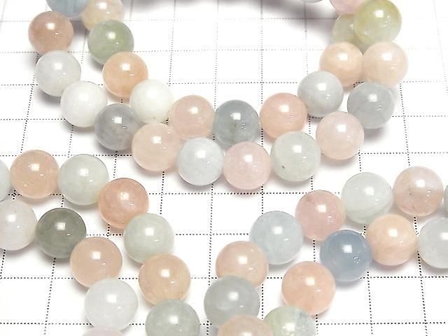 Berylmix (Multicolor Aquamarin) AA+ Rund 10mm Armband