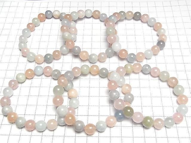 Berylmix (Multicolor Aquamarin) AA+ Rund 10mm Armband