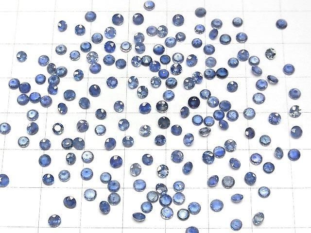 Hochwertiger Saphir AAA Lose Steine Rund Facettiert 3x3mm 4Stk