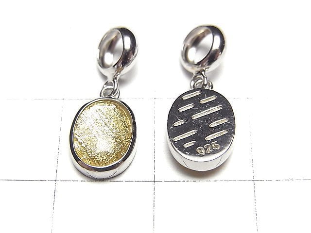 隕石(Muonionalusta)橢圓形吊墜 9x7x3mm 黃金925銀