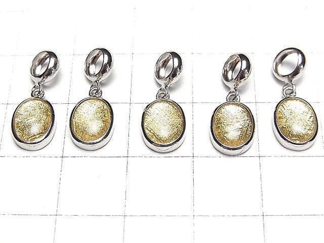 Meteoriten (Muonionalusta) Oval Anhänger 9x7x3mm Gelbgold Silber925