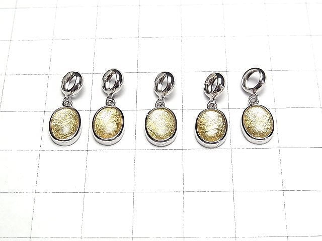 Meteoriten (Muonionalusta) Oval Anhänger 9x7x3mm Gelbgold Silber925