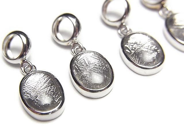 隕石 (Muonionalusta) 橢圓形吊墜 9x7x3mm 銀925