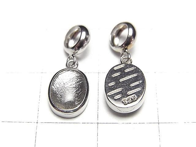 隕石 (Muonionalusta) 橢圓形吊墜 9x7x3mm 銀925