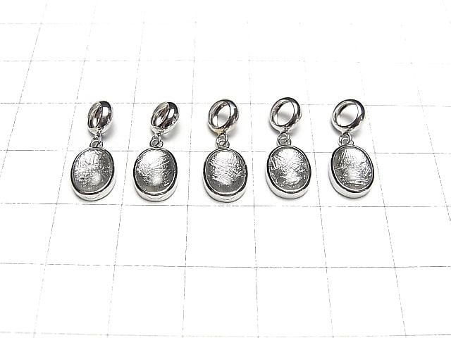 Meteoriten (Muonionalusta) Oval Anhänger 9x7x3mm Silber925