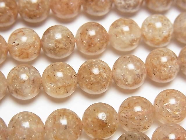 棕色東陵玉圓珠 8mm 半串或一串 (約 15 英吋/37 公分)