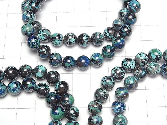 Chrysokoll AAA Runde 8mm Armband