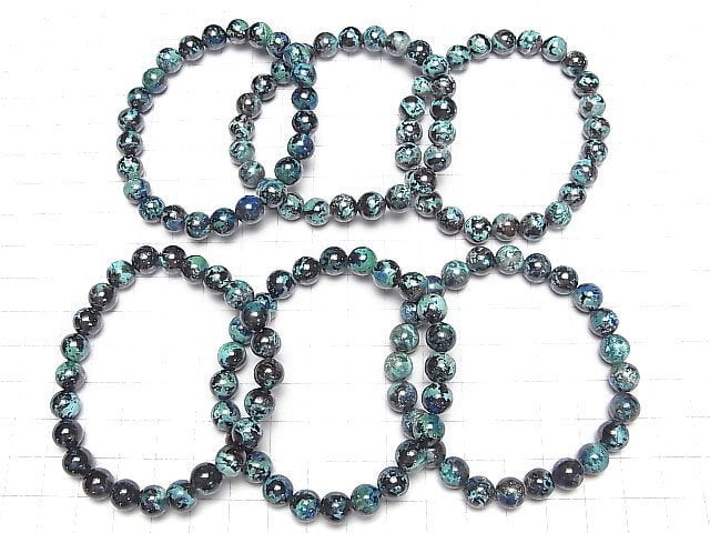 Chrysokoll AAA Runde 8mm Armband