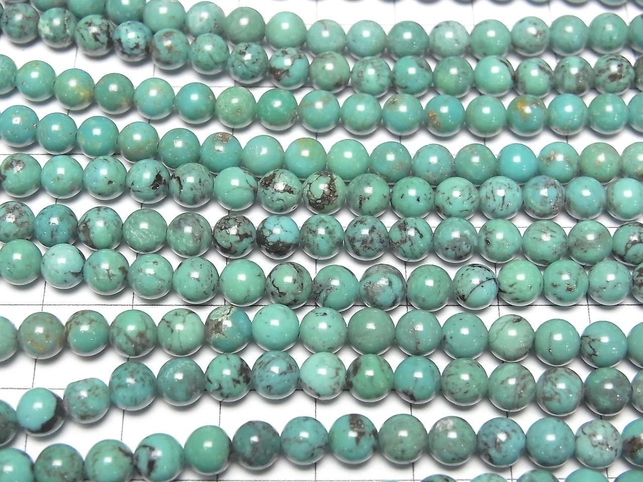 Turquoise AAA - Perles rondes de 5 mm, demi-fil ou 1 fil (environ 15 pouces/38 cm)