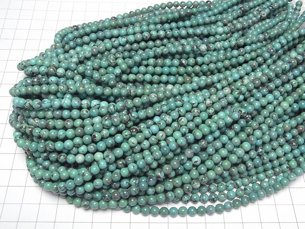 Turquoise AAA - Perles rondes de 5 mm, demi-fil ou 1 fil (environ 15 pouces/38 cm)