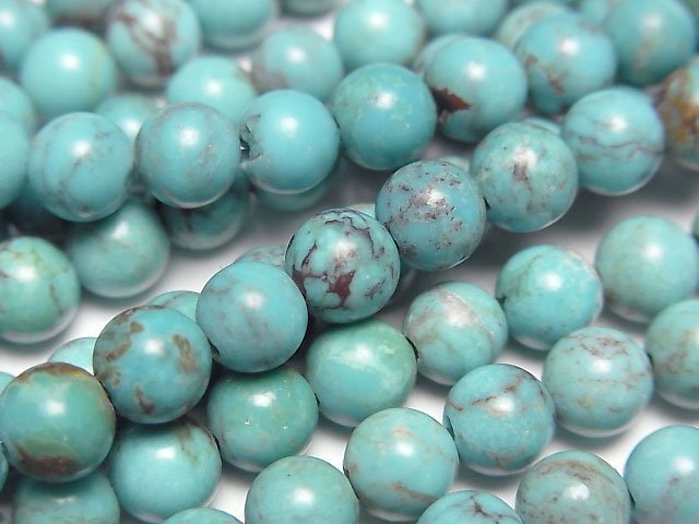 Turquoise Gemstone Beads