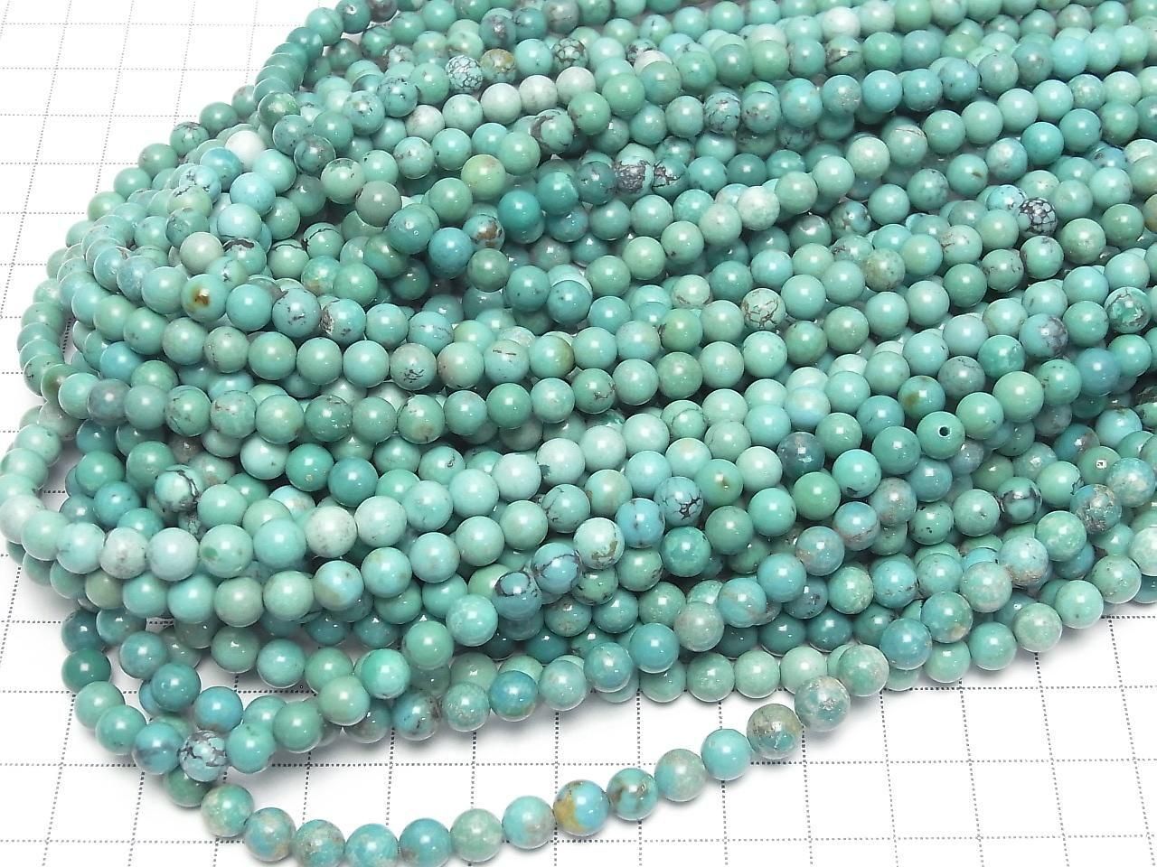 Turquoise AA++ Rondes 6mm demi ou 1 fil perles (env.15inch/38cm)