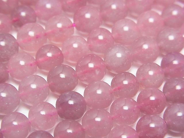 Quartz Rose Profond AAA - Perles rondes de 7 mm, demi-fil ou un fil (environ 37 cm/15 pouces)
