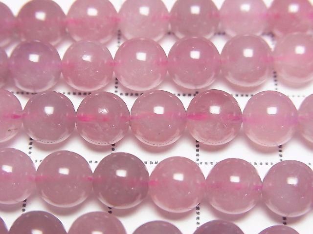 Quartz Rose Profond AAA - Perles rondes de 7 mm, demi-fil ou un fil (environ 37 cm/15 pouces)